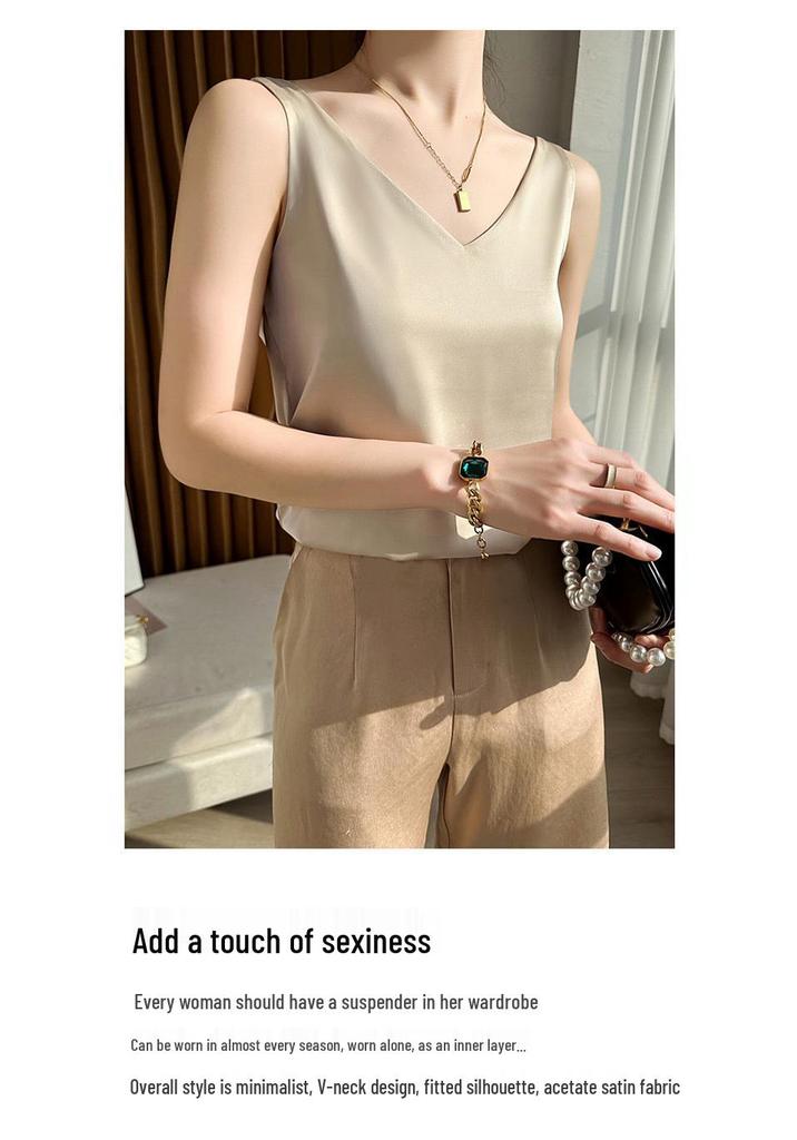 Summer V-Neck Double-Strap Imitation Silk Sleeveless Camisole