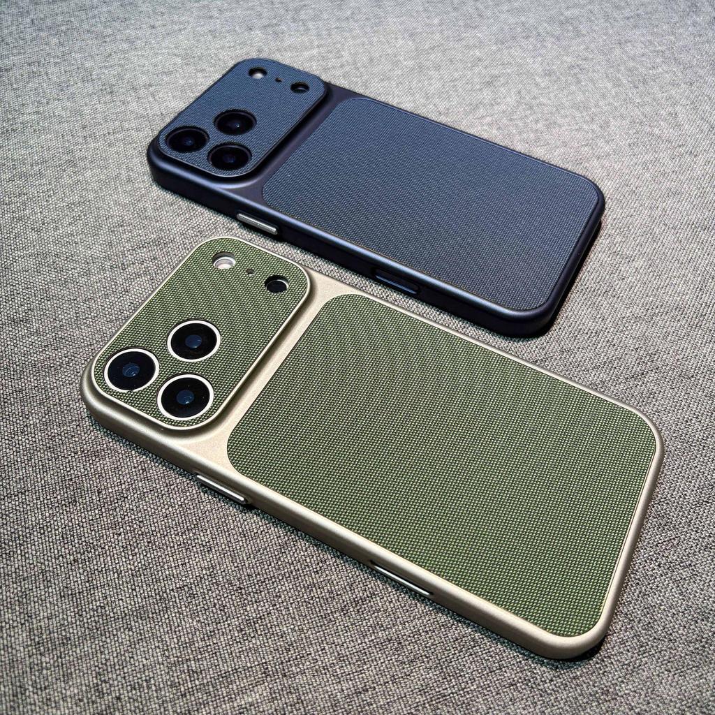 Capa à Prova de Queda com Cobertura Total para iPhone 16 Pro Max - Novo Tecido Tecnológico, Design Protetor Executivo