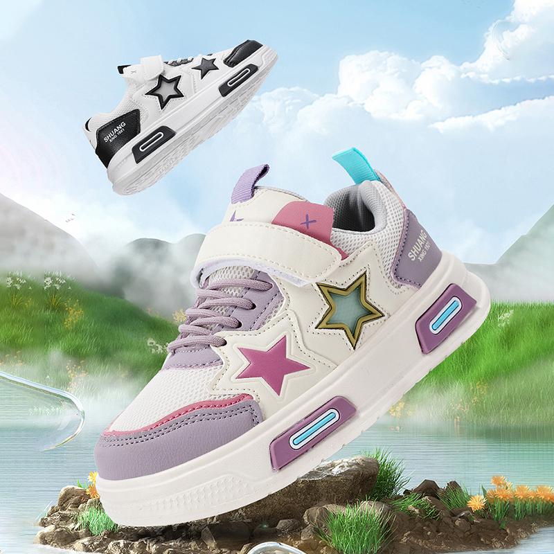 Spring New Comfortable Kids Running Shoes Fashion Cute High Quality Sneakers Children's Hot Selling Anti Slip Simple Board Shoes