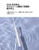 Xiaomi Electric Toothbrush T302 Silver Gray