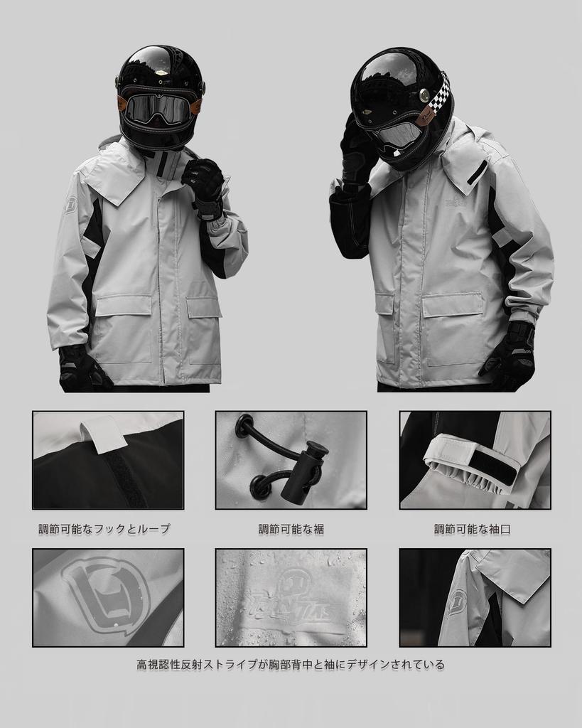 IRON JIA'S Men's Motorcycle Rainwear Set with Shoe Covers, Waterproof and Water-Repellent, Ideal for Cycling, Golf, Work, and Mountaineering