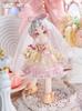 Hot New Misya Museum Of The Weird Series 1/8 Bjd Cute Articulated Posable Action Figure Collectible Gifts For Kids Adults Children's Birthday Gift