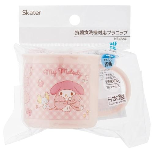 Skater Cup 200ml Antibacterial Dishwasher Safe Made in Japan Sanrio My Melody Big Ribbon Girl KE4AAG