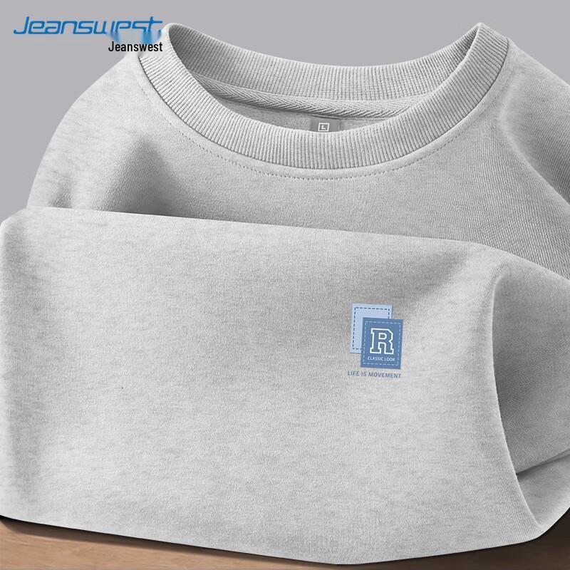 Jeanswest Men's Casual Crew Neck Loose Fit Sweatshirt
