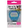 CREPHA Digital Sports Stopwatch with Lap Blue Alarm, Timer, Countdown, TEV-4013-BL