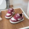Kids' Two-Layer Cotton Board Shoes - Lightweight, Velvet-Lined, Warm, for Boys & Girls, Casual Outdoor Fashion.