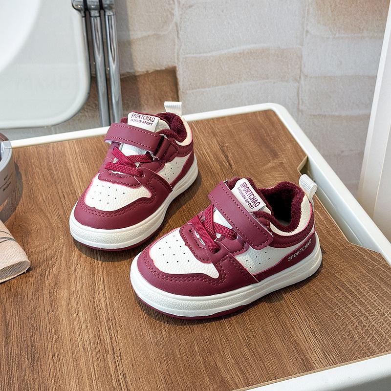 Kids' Two-Layer Cotton Board Shoes - Lightweight, Velvet-Lined, Warm, for Boys & Girls, Casual Outdoor Fashion.