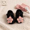 Adorable Sunflower Baby Shoes - Pre-Walker & Home Slippers