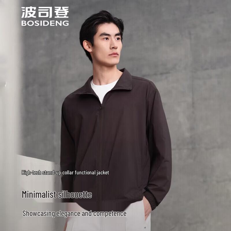 

BOSIDENG B261224217 Minimalist Sun Protection Jacket 175/96A