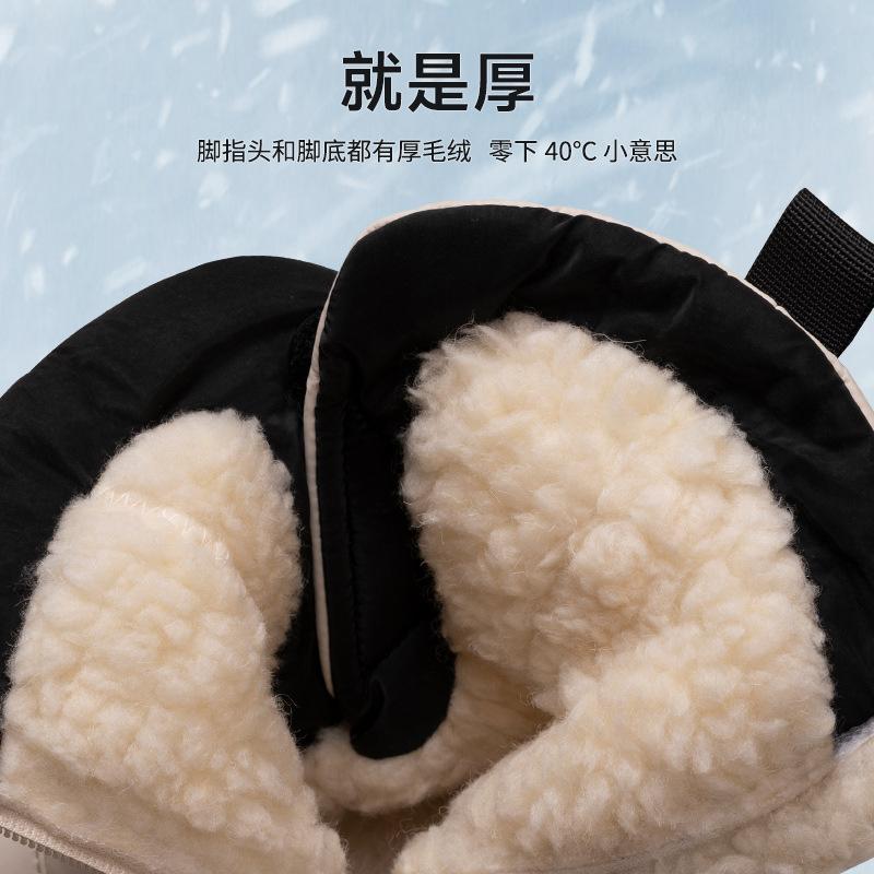 Fashion Warm Thick Sole Women's Boots Plus Velvet Thickened Medium Tube Snow Boots For Women's Warm Waterproof Winter Cotton Shoes