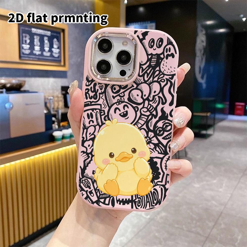 Phone Case: 2D Flat Design Suitable for iPhone 18 17 16 15 14 13 Pro Protective Case, Couple Style, Little Yellow Duck, Christmas and Halloween Gifts