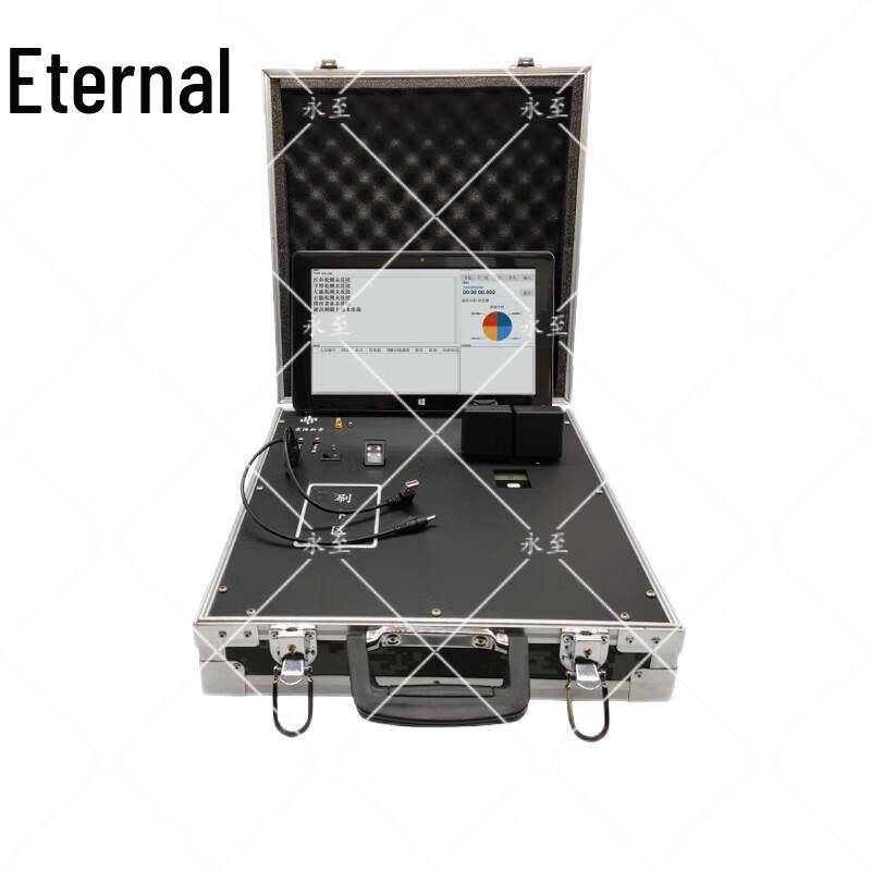 Yongzhi Multi-Sport Fitness Assessment Timers