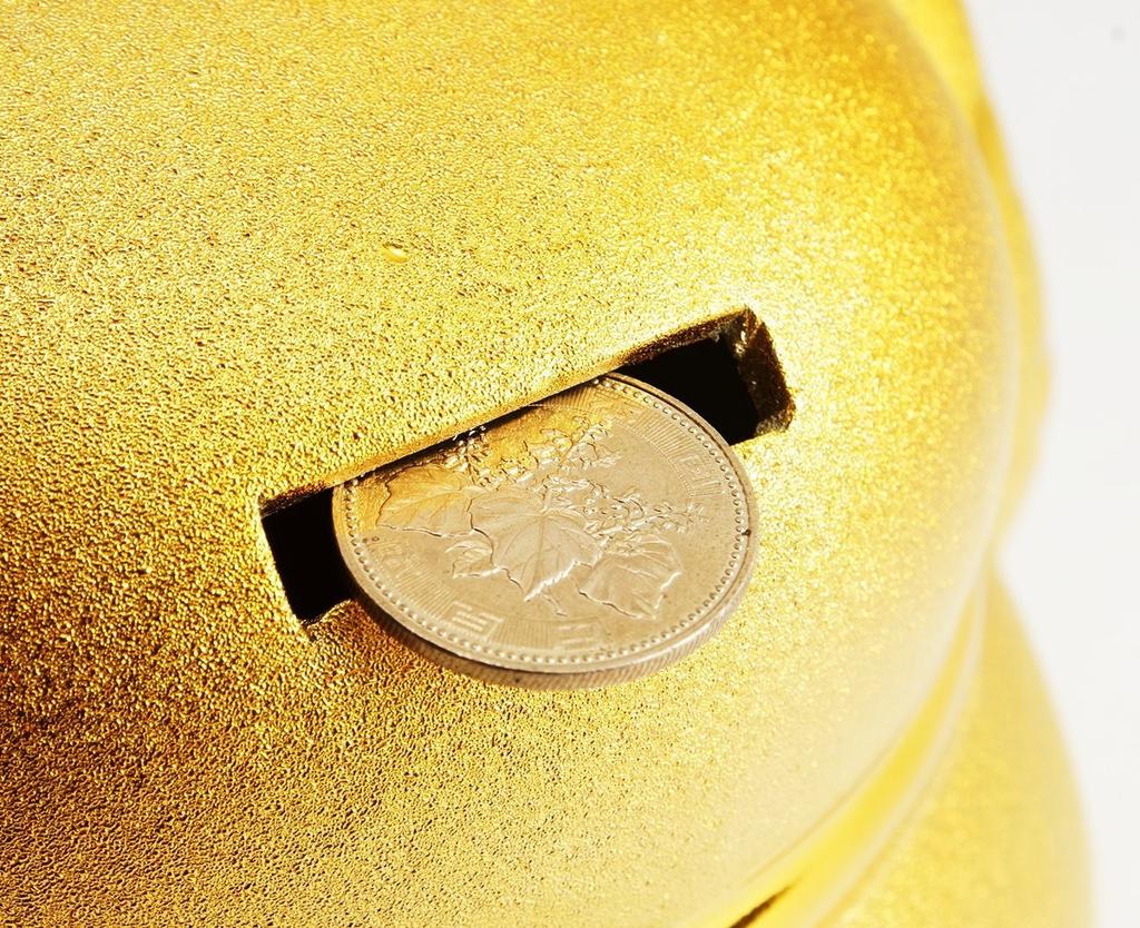 Craftsman House Wealth Luck Beckoning Cat with Gold Ball (Large)