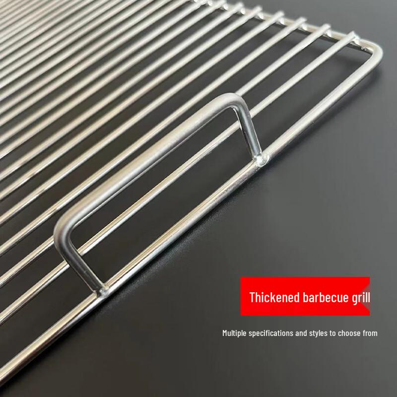 ZISIZ Stainless Steel BBQ Grill Mesh