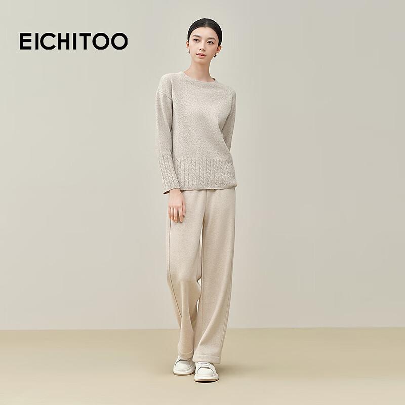 EICHITOO Women's Elegant Soft Knit Sweater