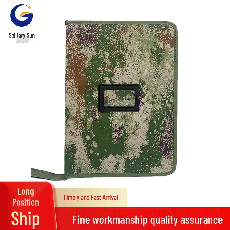 Tactical Mapping Tool Bag