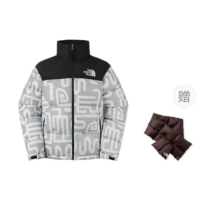The North Face Urban Exploration Daunenjacke Herren Bleiweiß NF0A3C8D-8H1