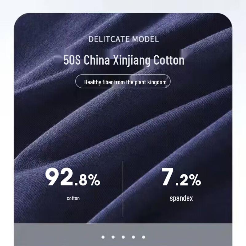 Hengyuanxiang Men's Ice-Feel Long-Staple Cotton Boxer Briefs 2-Pack