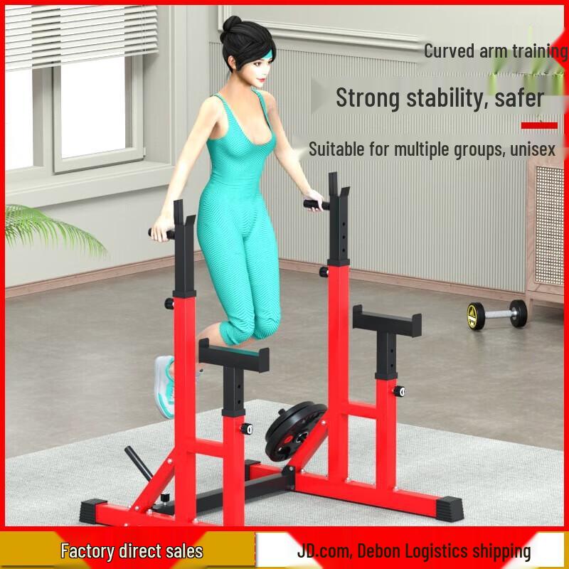 Wielofunkcyjna ławka do wyciskania i stojak do przysiadów Aichen z zestawem sztang