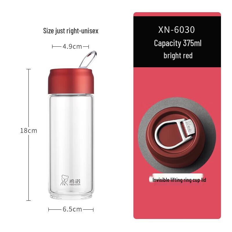 XINUO XN-6030 Single-layer Glass Cup