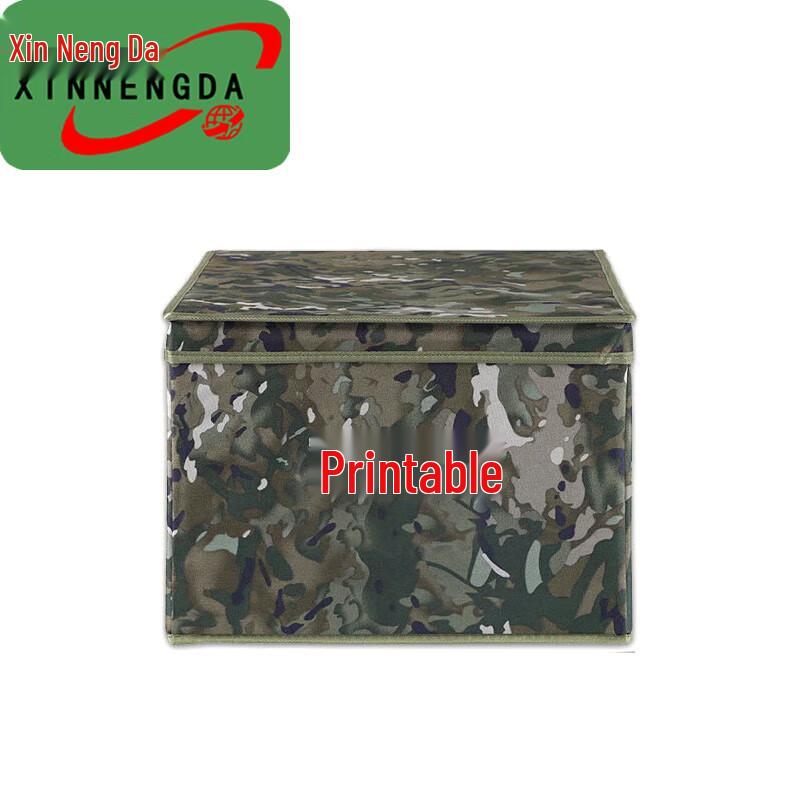 

Xinnengda Folding Storage Box