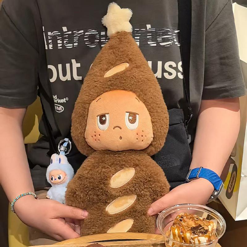 Twin Twinkle Twinkle Plush Toy Stuffed Animal Doll For Children Decoration Room