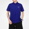 Nike Polo Shirts Men's Blue Polo Collar Moderate Straight Fit (Unisex) Polo Shirts CW6851 471