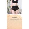 Breasted Belly Pants Women's Hip-lifting Mesh Yarn Breathable Postpartum Belly Body Sculpting Mid-waist Triangle Panties Waist