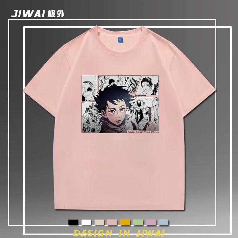 Jujutsu Battle Yi Gu You Tai Li Xiang Anime Short Sleeve Tshirt Summer Loose Unisexs and Womens Half Sleeve Clothes