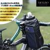 Mellbo Drink Holder for Bicycles and Motorcycles Bottle Cage for Water Bottles and Water Bottles Keeps Bottles At the Ideal Temperature Insulated