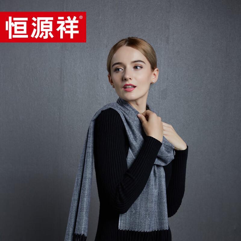 Fular de iarnă Hengyuanxiang 100% lână