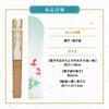 Stylish Business Fan Set with Fan Case and Handkerchief Summer Cooling [Osaka Choseido] Women's - (Green)