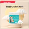 Cross-Border Pet Paw Cleaning Foam for Dogs & Cats - No Rinse, 150ml