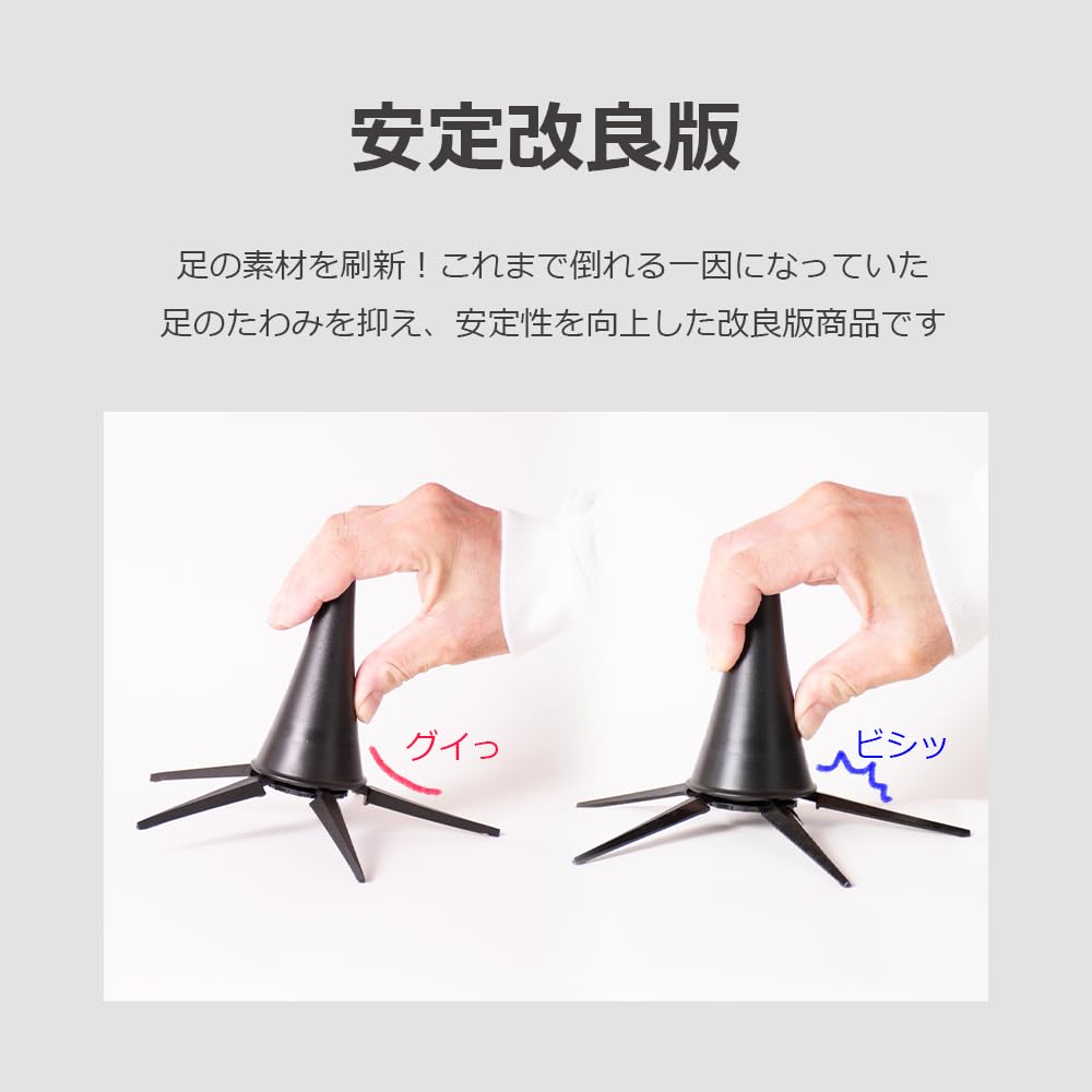 Klarinettenständer, faltbar, Aufbewahrung, tragbar, 5 Beine, schwarz, lifactlab. [Metal-Version]