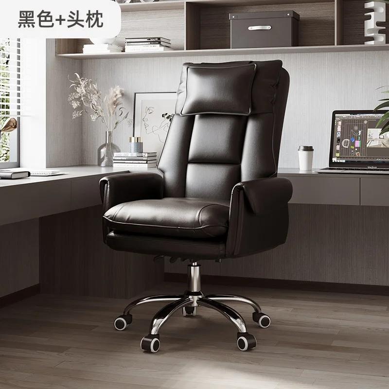 Comfortable sofa office chair, gaming chair, computer chair leather ecutive chair backrest with footrest reclining swivel chair