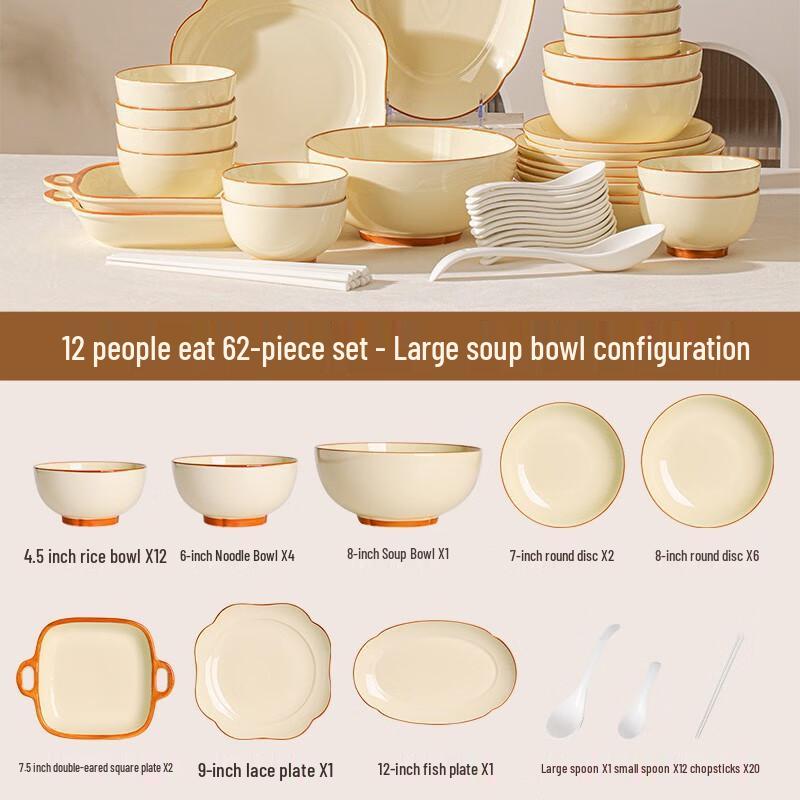 Lin Pan Ceramic Tableware Set