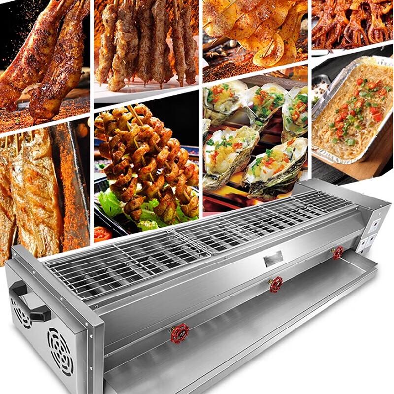Beifu Commercial Smokeless Gas BBQ Grill