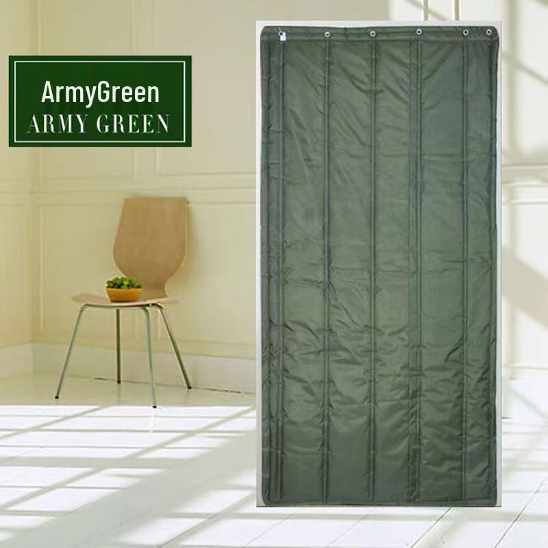 Junpo Military Green Thermal Oxford Door Curtain
