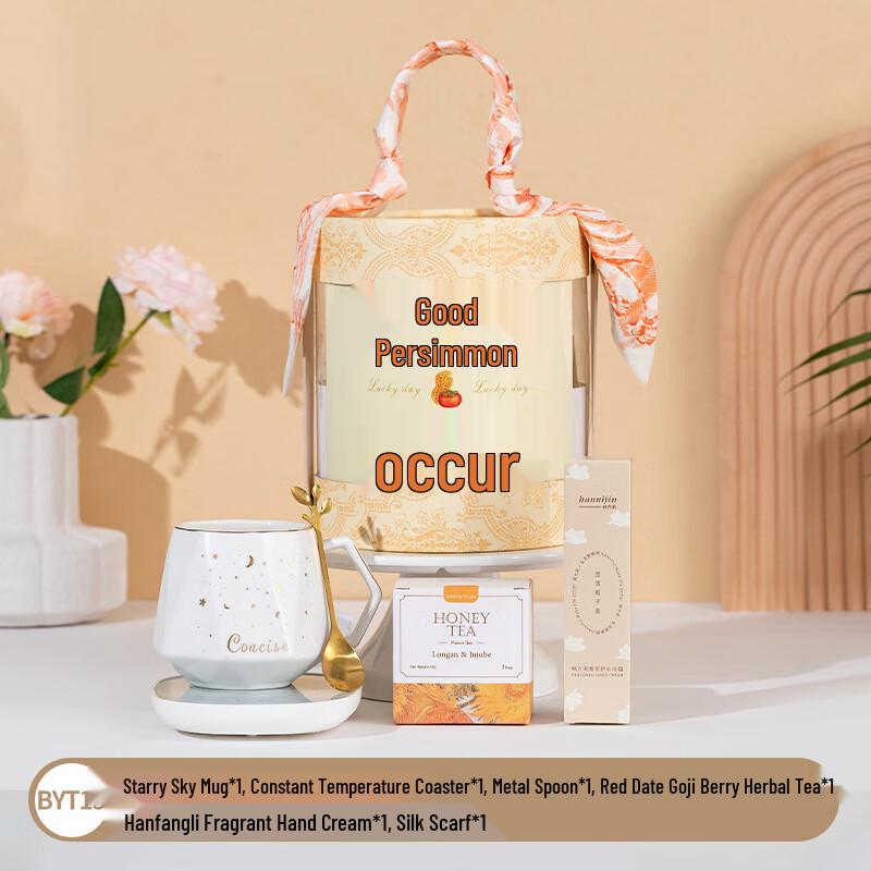 Ceramic Mug Gift Set