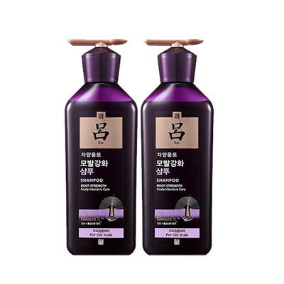 Purple Line Oily Scalp Care Shampoo & Conditioner Set