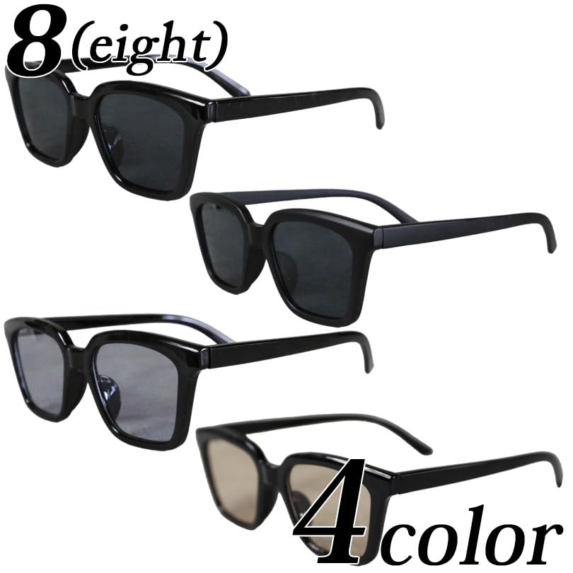 (Eight) Square Sunglasses for Men and Women, Big Frame, Street Style, Comes with Dedicated Case, BlackSmoke F