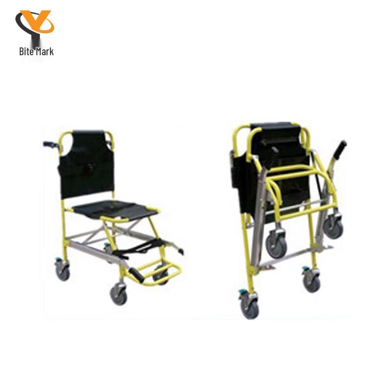 Foldable Stair Evacuation Chair & Stretcher with Wheels