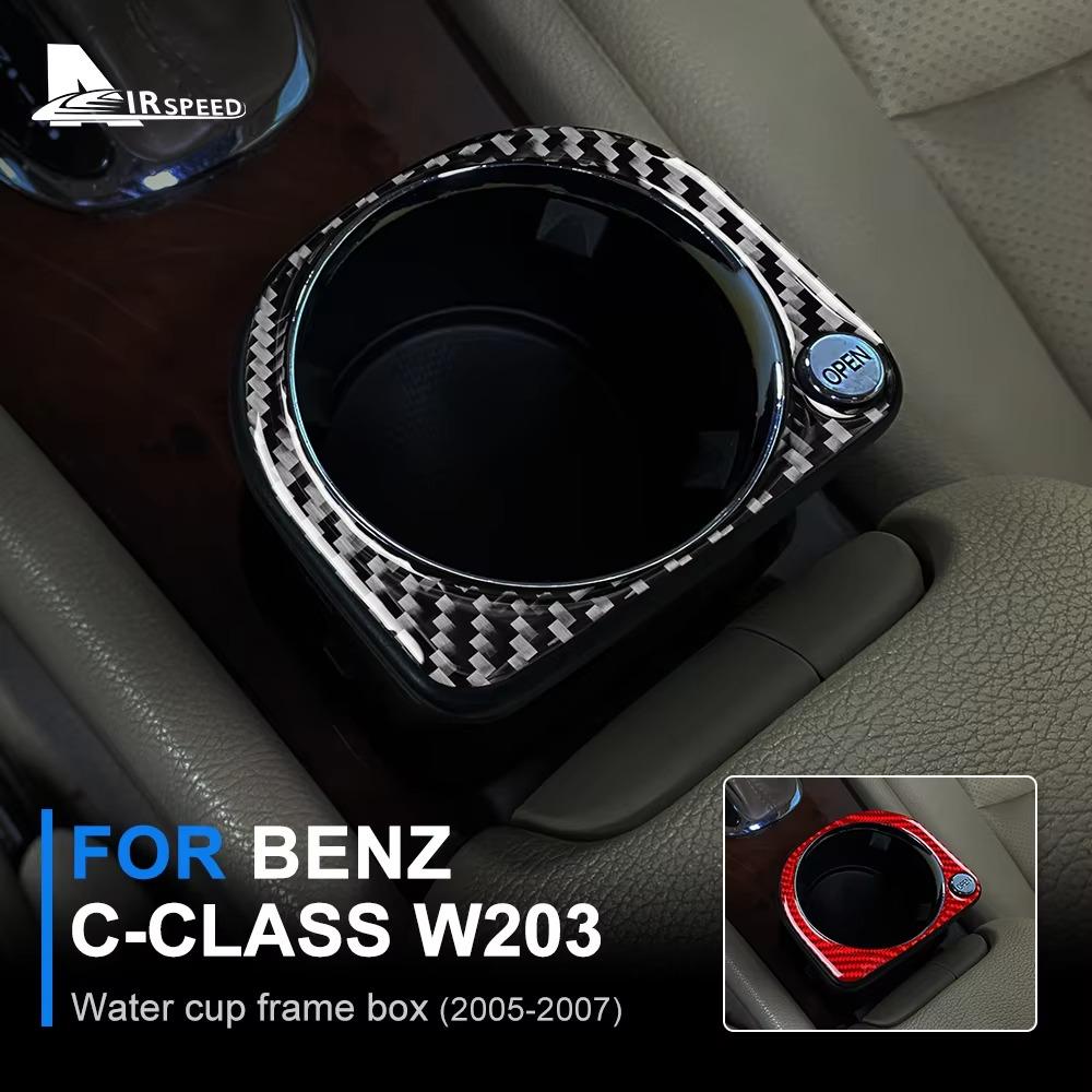 For Mercedes Benz C Class W203 2005 2006 2007 Real Soft Carbon Fiber Car Water Cup Frame Trim Sticker Interior Accessories