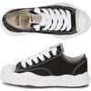 Mihara YaSuhiro Baskets Femme S Noir A05fw702