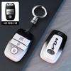 Weiche TPU Auto-Fernbedienungsschlüsselhülle Abdeckung Schale Für Rio Rio5 Sportage Ceed Cerato K3 KX3 K4 K5 Sorento Optima Picanto Zubehör