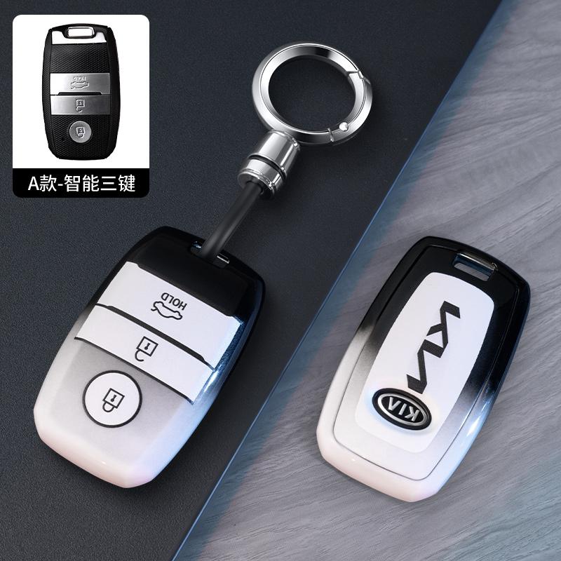 Custodia Guscio Copri Telecomando Auto in TPU Morbido AAAFT1 Per KIA Rio Rio5 Sportage Ceed Cerato K3 KX3 K4 K5 Sorento Optima Picanto Accessori
