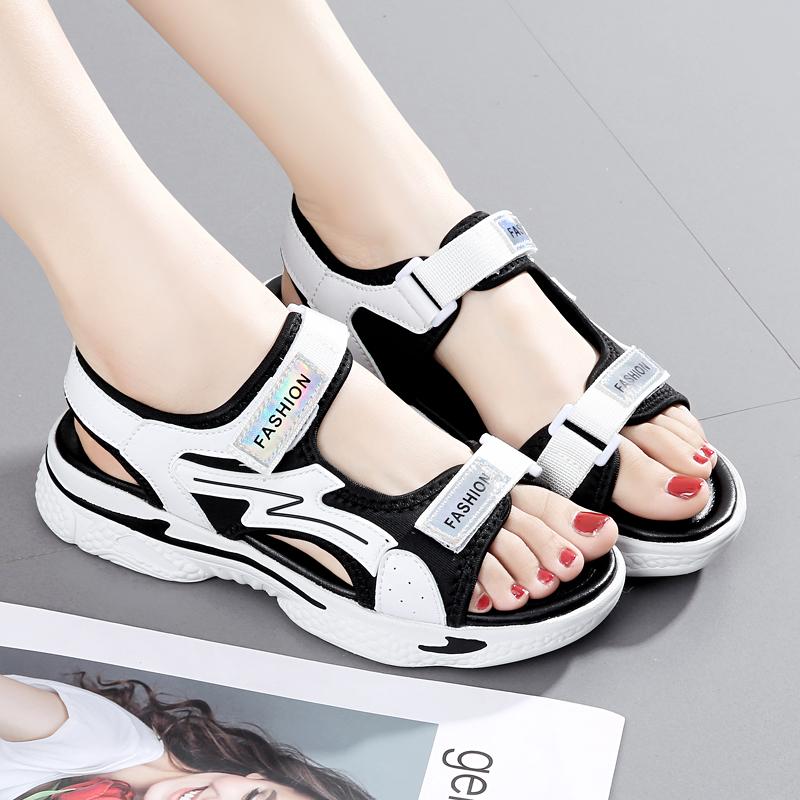 Sommer Barnemote Lett Utendørs Fritid Tykksålede Sandaler Strandsko Tøfler Damesko Barnesko