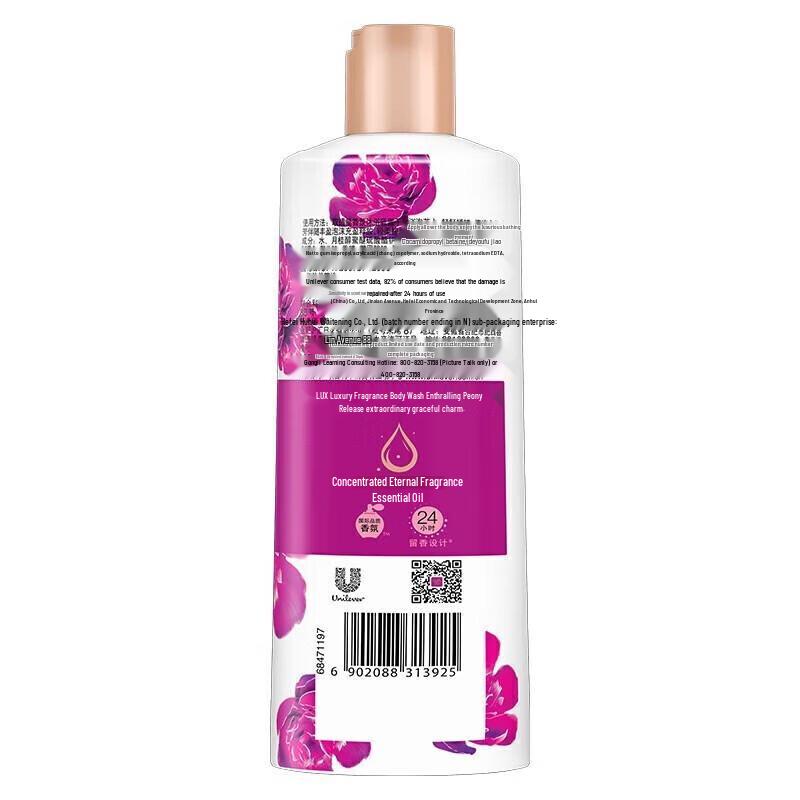lux Peony Fragrance Moisturizing Shower Gel 400G