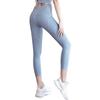 Four Seasons Peach Butt-Lifting High Waist Yoga Pants: Seamless, High Elasticity, Tummy Control Sports Leggings for Women