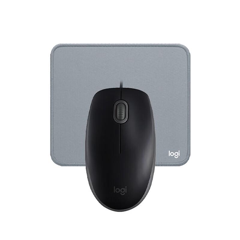 Logitech M110 Wired Silent Mouse